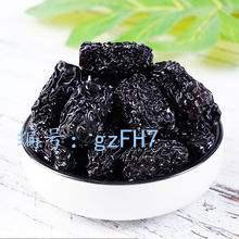 ά